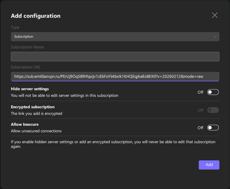 Импорт подписки в Happ на Linux